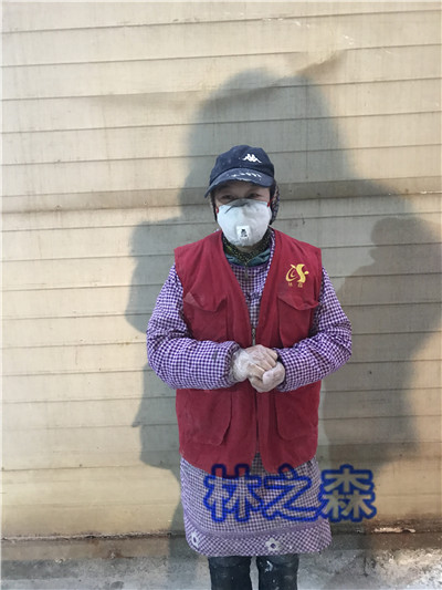 時(shí)愛紅