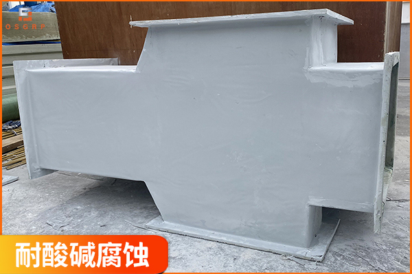 玻璃鋼風(fēng)管價格-為什么有的那么貴呢？[歐升]