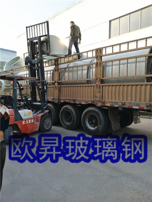 重慶玻璃鋼風管發(fā)貨