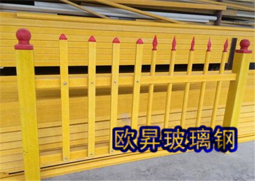 玻璃鋼護欄6