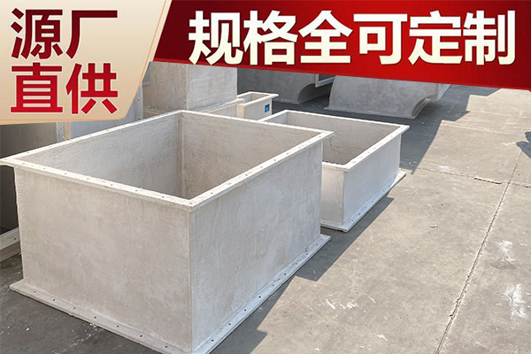 耐高溫無機通風管道哪里有？—[歐升]