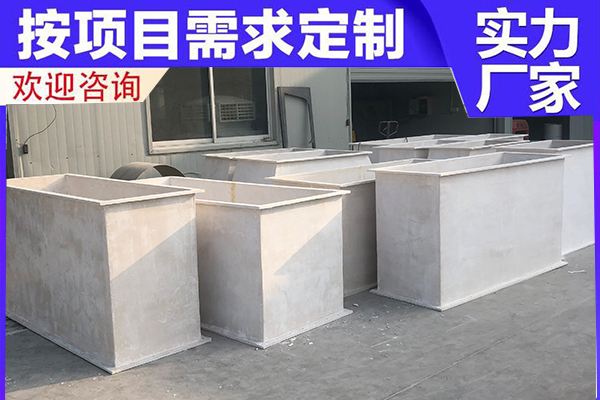 生產(chǎn)無機玻璃鋼風(fēng)管廠家質(zhì)保期內(nèi)有什么保障？[歐升]